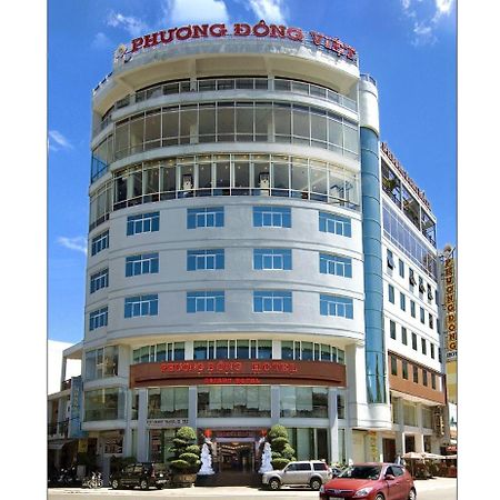Orient Hotel Danang Exterior photo